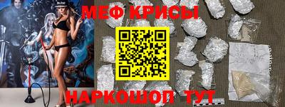 ПСИЛОЦИБИНОВЫЕ ГРИБЫ Новодвинск