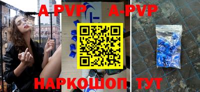 ПСИЛОЦИБИНОВЫЕ ГРИБЫ Новодвинск