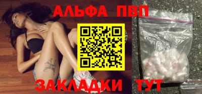 ПСИЛОЦИБИНОВЫЕ ГРИБЫ Новодвинск