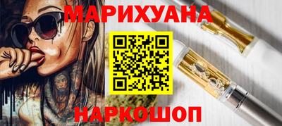 a pvp Новозыбков