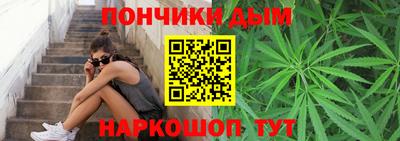 ПСИЛОЦИБИНОВЫЕ ГРИБЫ Новодвинск