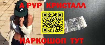 ПСИЛОЦИБИНОВЫЕ ГРИБЫ Новодвинск