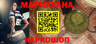 ПСИЛОЦИБИНОВЫЕ ГРИБЫ Новодвинск