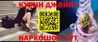 ПСИЛОЦИБИНОВЫЕ ГРИБЫ Новодвинск