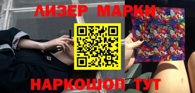 a pvp Новозыбков