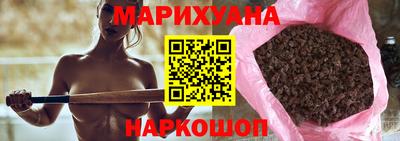 a pvp Новозыбков