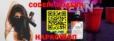 a pvp Новозыбков