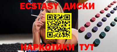a pvp Новозыбков