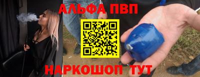 ПСИЛОЦИБИНОВЫЕ ГРИБЫ Новодвинск
