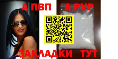 ПСИЛОЦИБИНОВЫЕ ГРИБЫ Новодвинск
