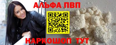 ПСИЛОЦИБИНОВЫЕ ГРИБЫ Новодвинск