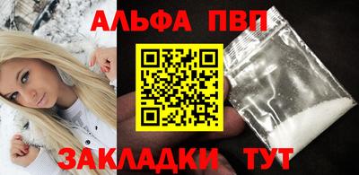 ПСИЛОЦИБИНОВЫЕ ГРИБЫ Новодвинск
