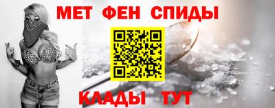 a pvp Новозыбков