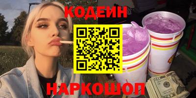 a pvp Новозыбков