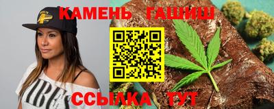 a pvp Новозыбков