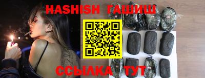 a pvp Новозыбков