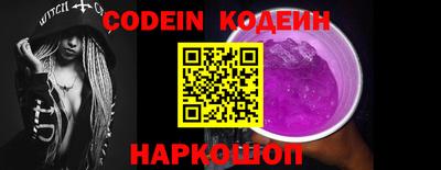 a pvp Новозыбков